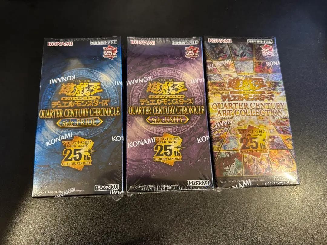 【ゴローニャぱいせん】遊戯王 BOXまとめ売り