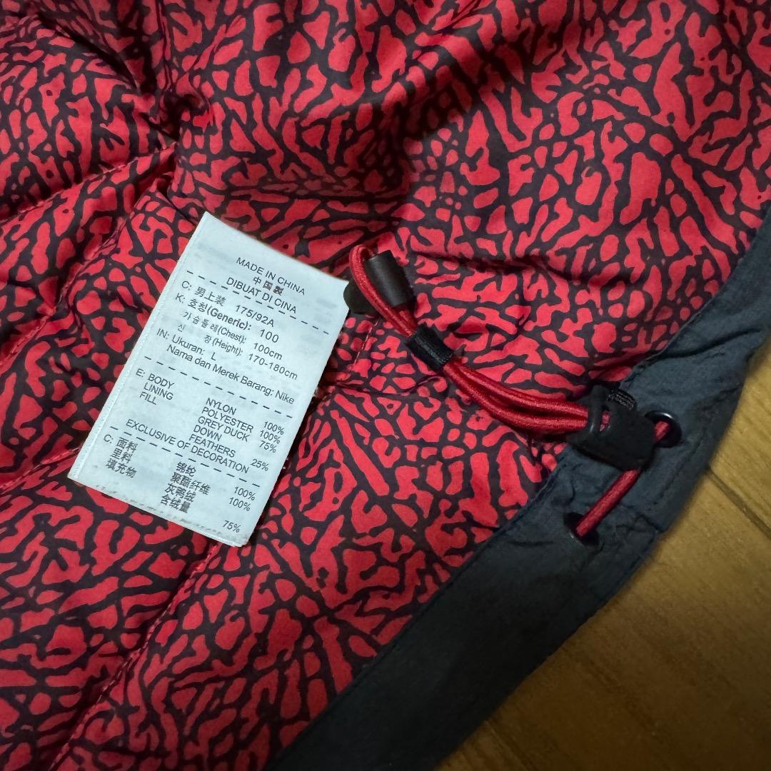 NIKE Air Jordan ダウンベスト Lサイズ