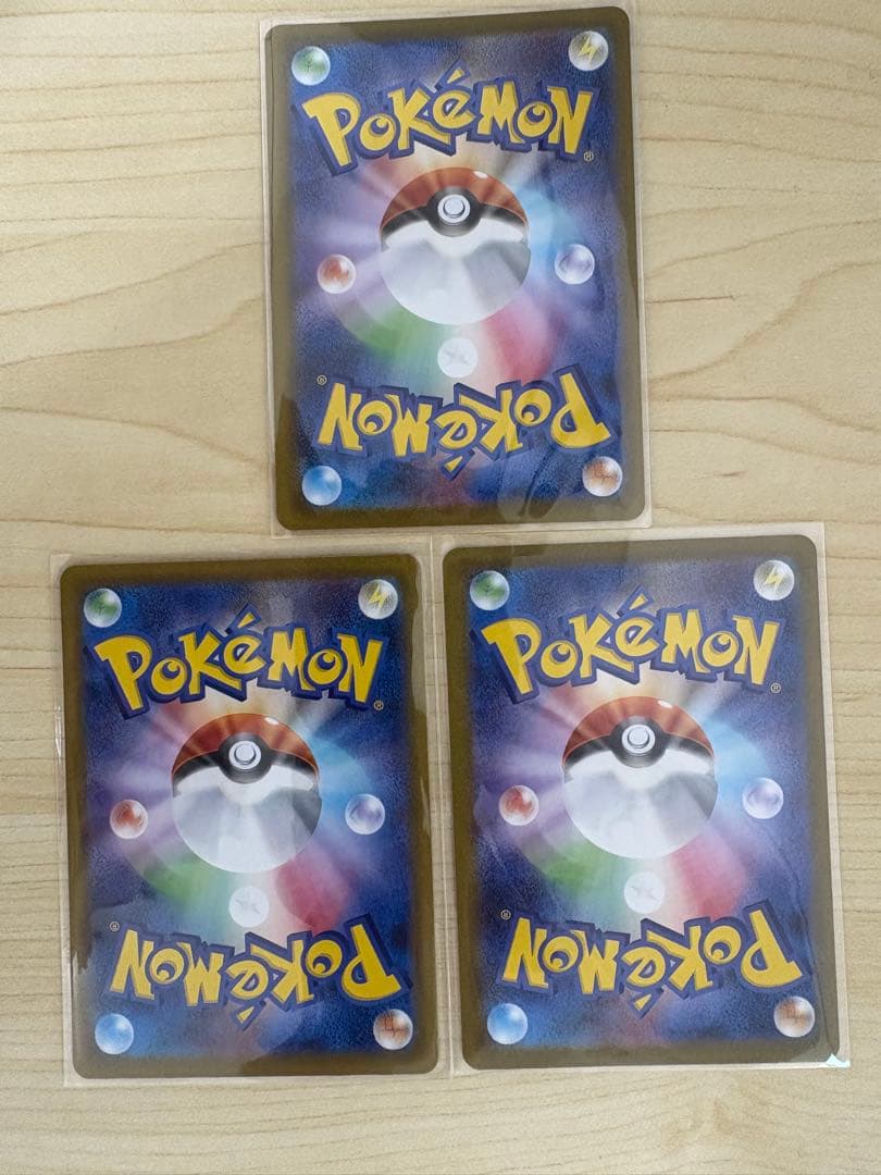 イーブイex sar2枚　サンダースex sar1枚