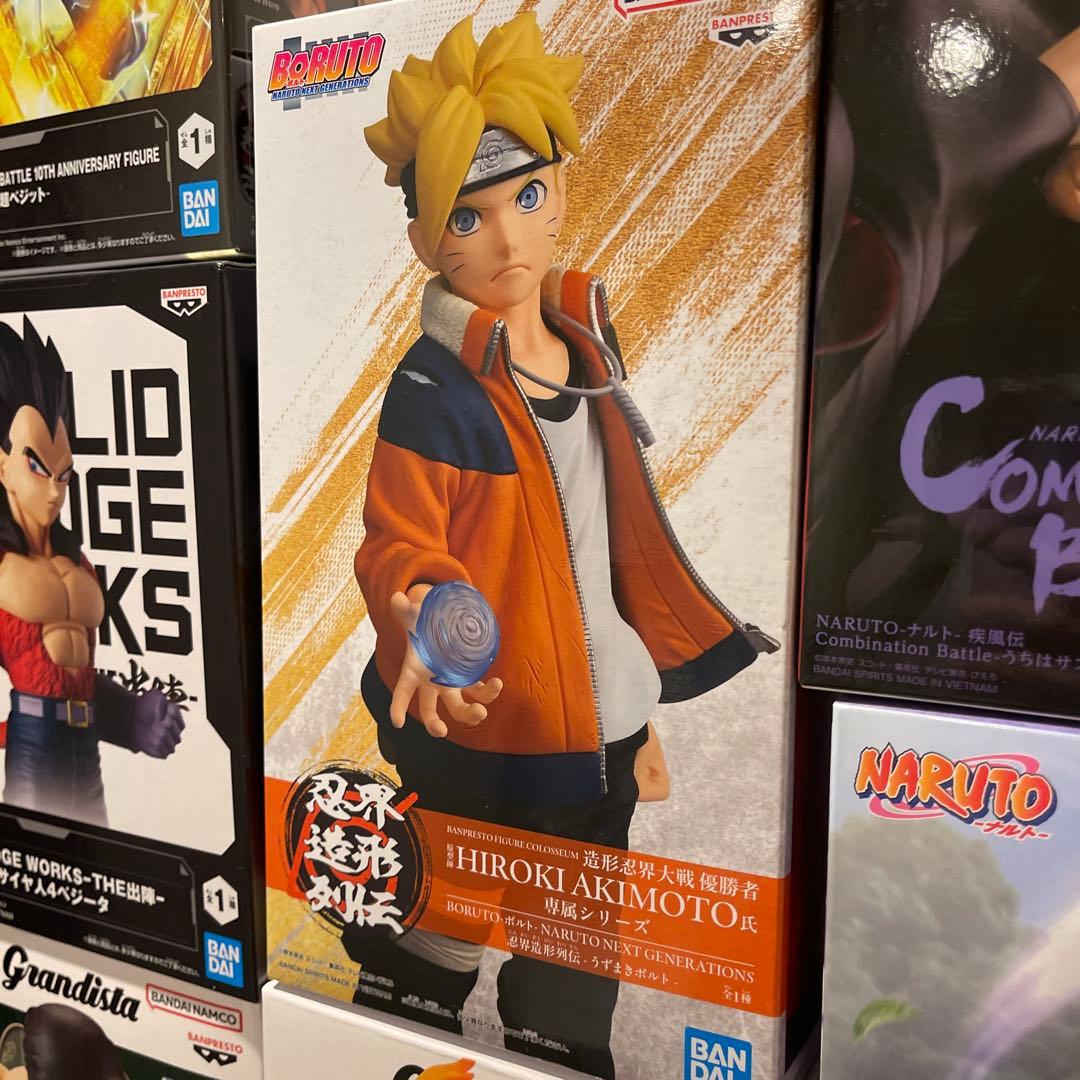 【19体フィギュアまとめ売り】ドラゴンボール／ナルト／ワンピース