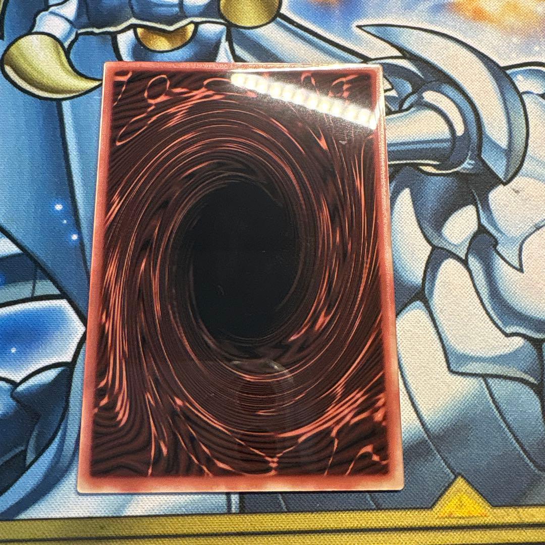 オシリスの天空竜 ステンレス