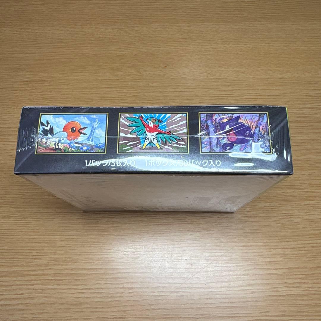 《早い者勝ち》　ポケモンカードムニキスゼロbox シュリンク付き
