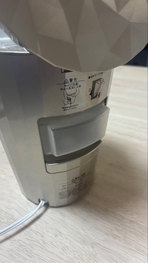 【mさま】YA-MAN 美顔器スチーマーフォトケア