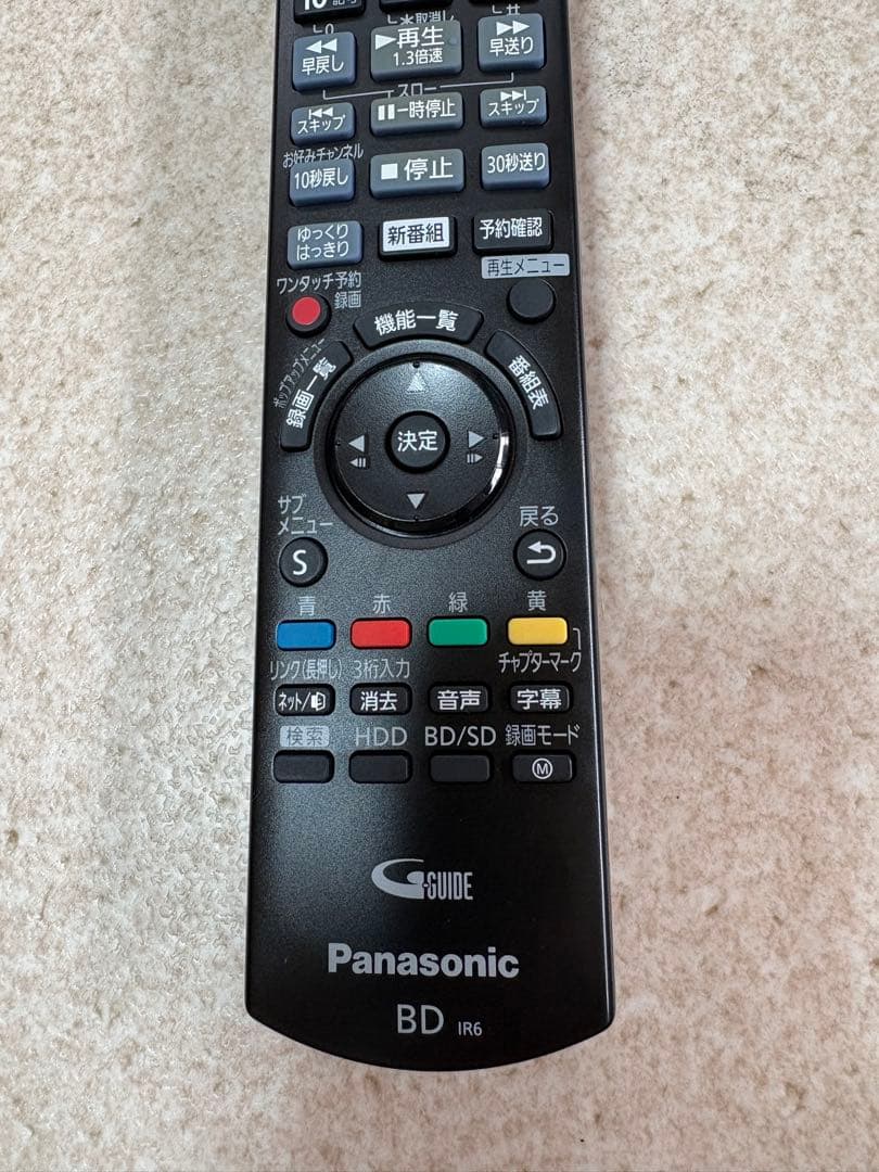 Panasonic ブルーレイレコーダー(W録/500GB)