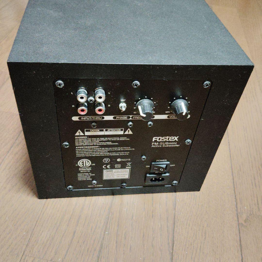 スピーカー・ウーファー Fostex PM-SUBmini