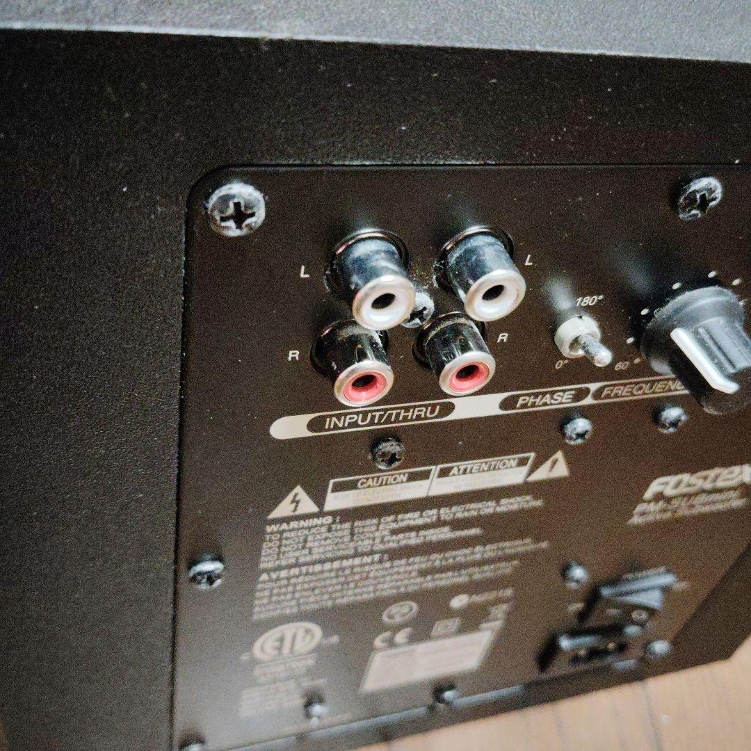 スピーカー・ウーファー Fostex PM-SUBmini