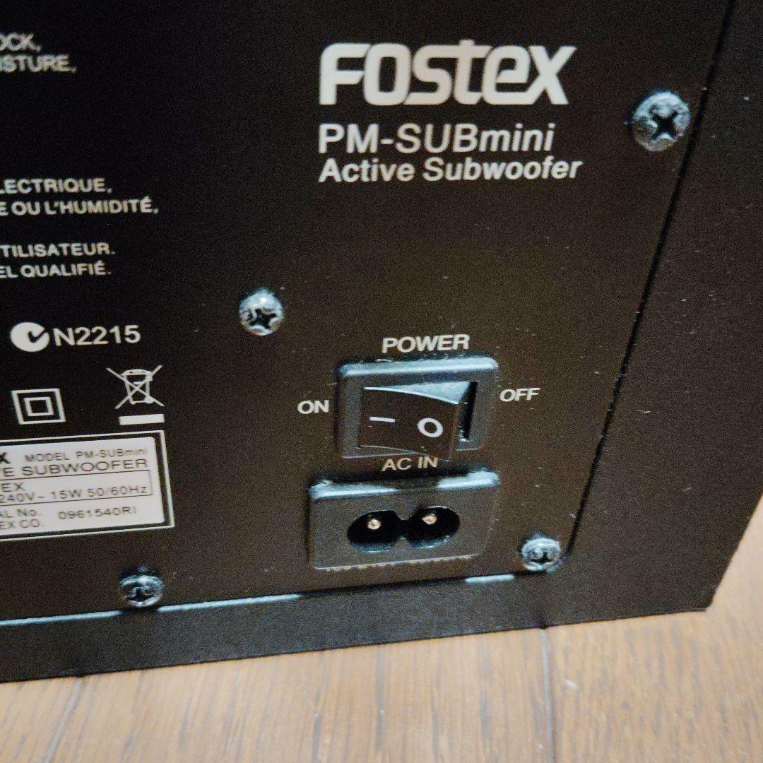 スピーカー・ウーファー Fostex PM-SUBmini