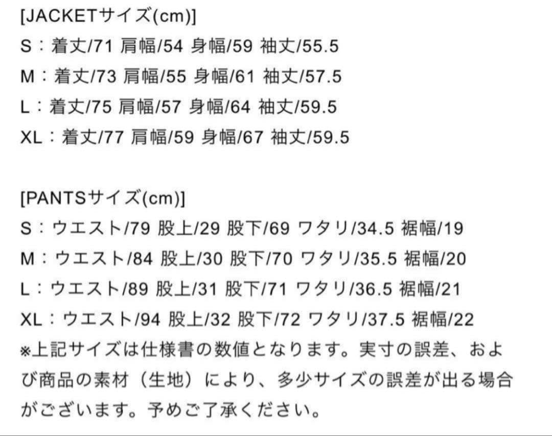 Dickies×Tripster BEAMS 第5弾 ブラック Mサイズ