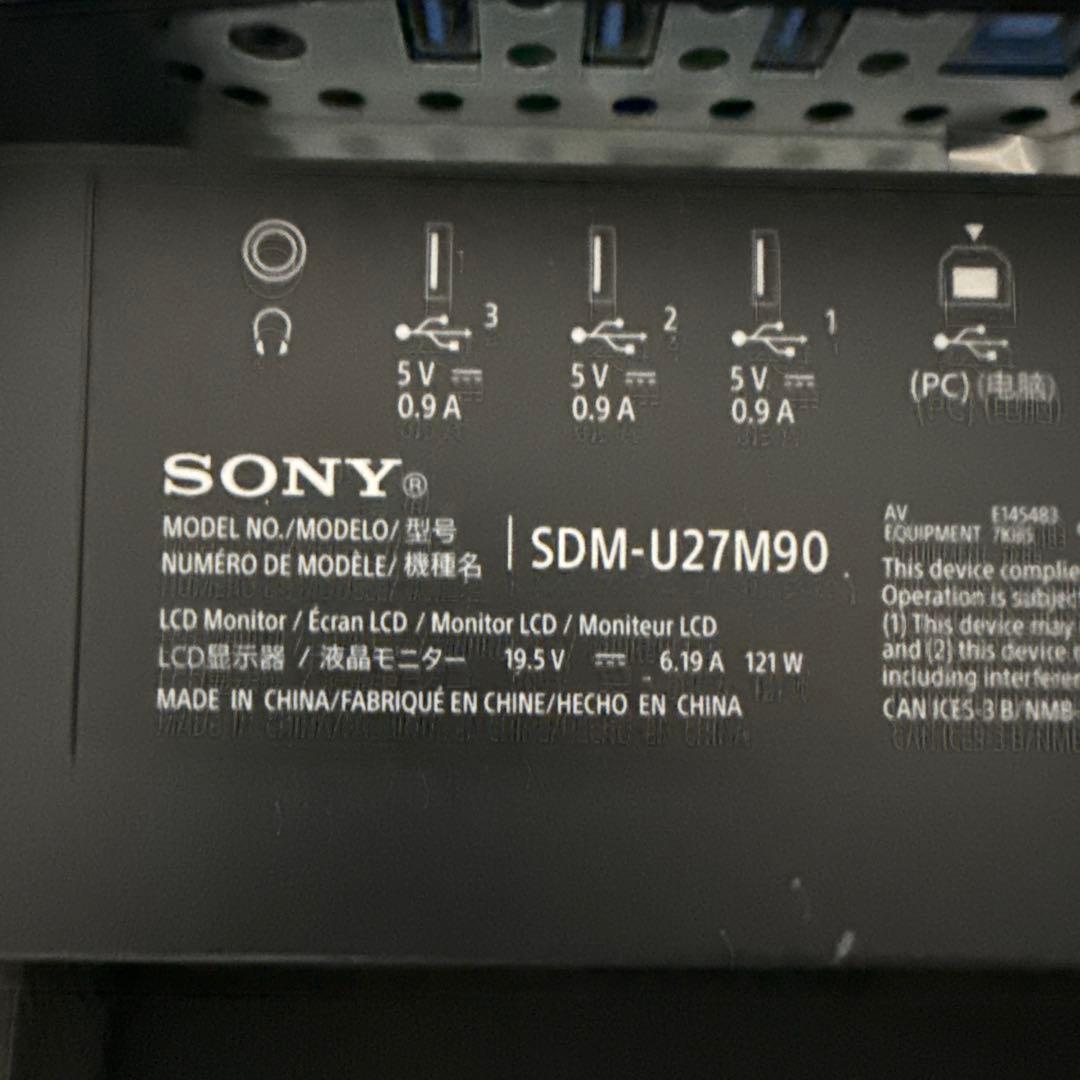 SONY INZONE M9 4K ゲーミングモニター　モニター台欠品