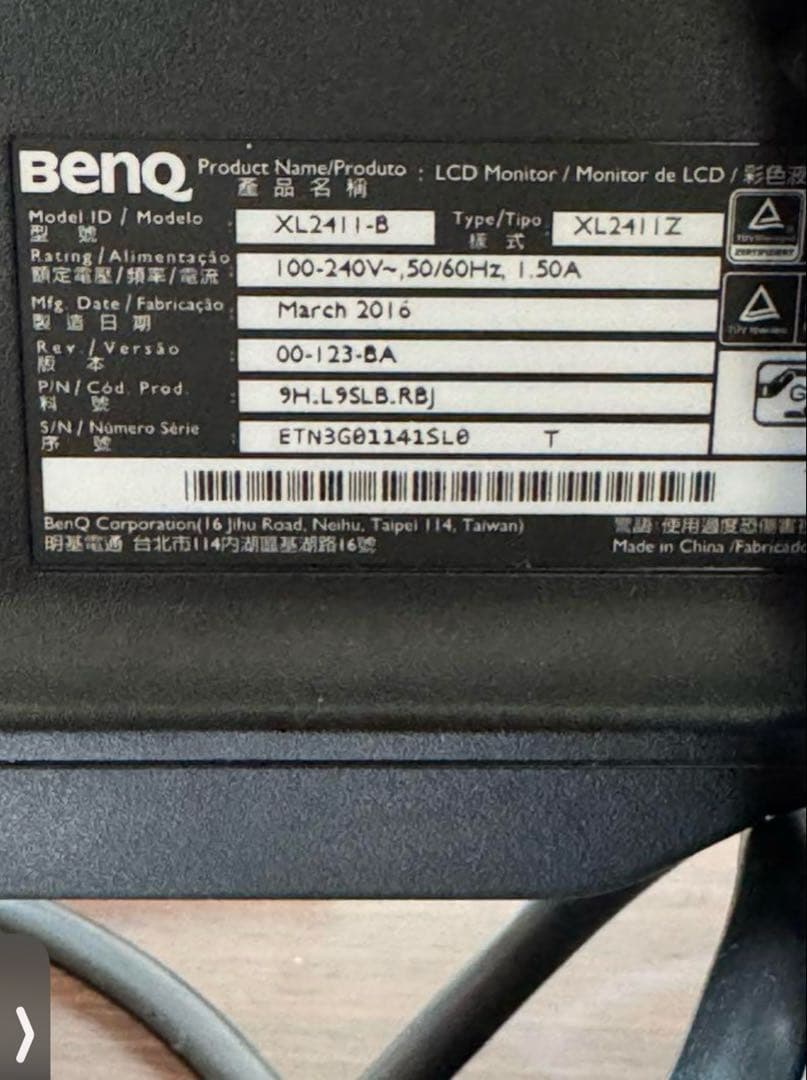 k*7様 BenQ 24インチ 144Hz ゲーミングモニター XL2411Z