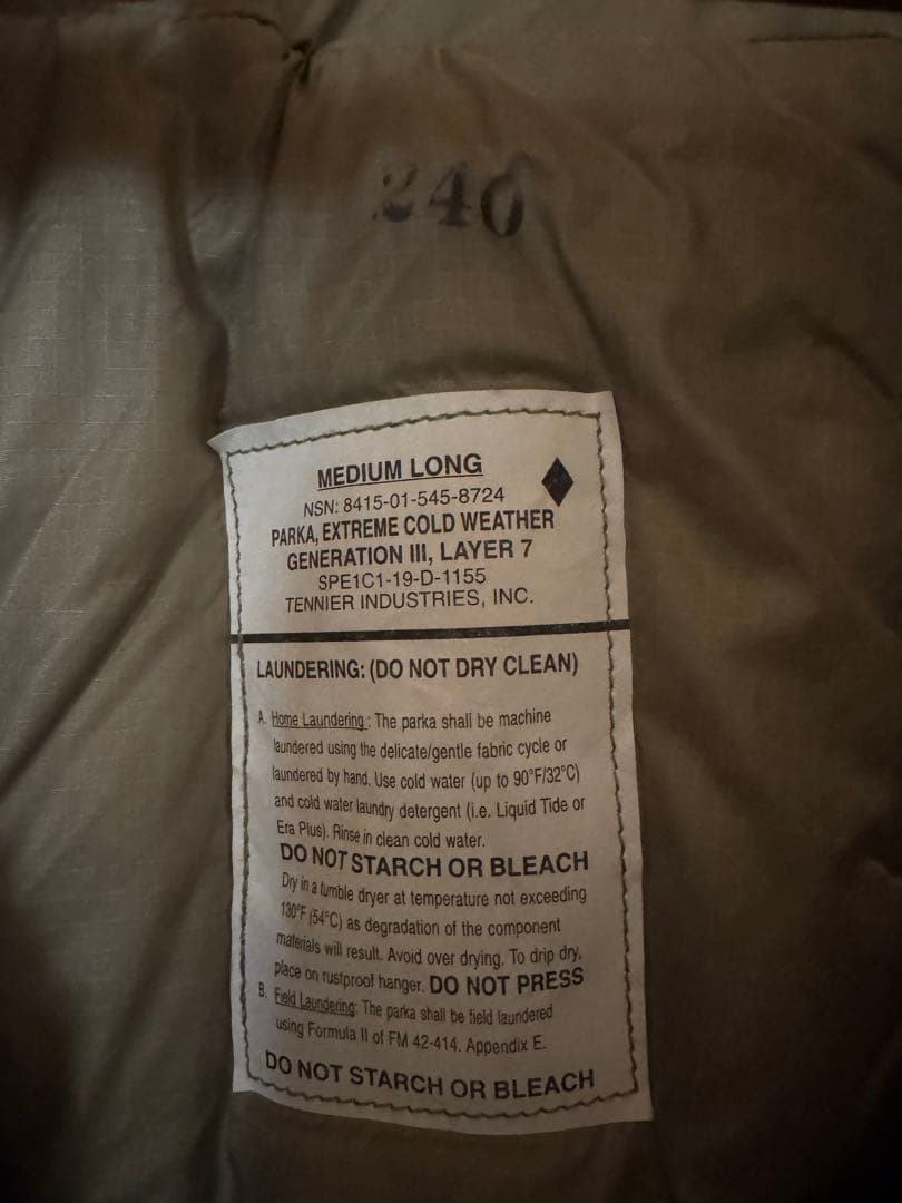 米軍実物 ECWCS GEN3 Level7 パーカー TENNIER製