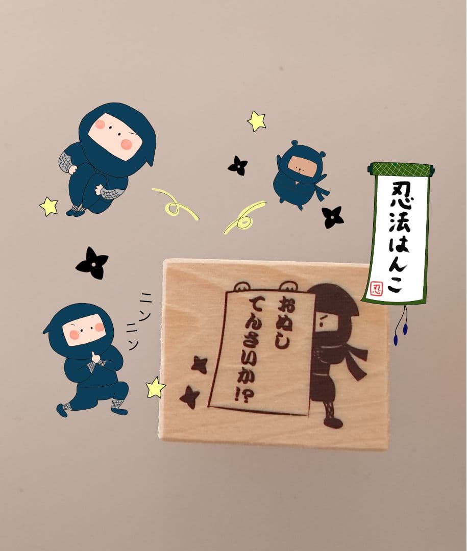 わたちゃん★気軽にコメントください様 リクエスト 9点 まとめ商品