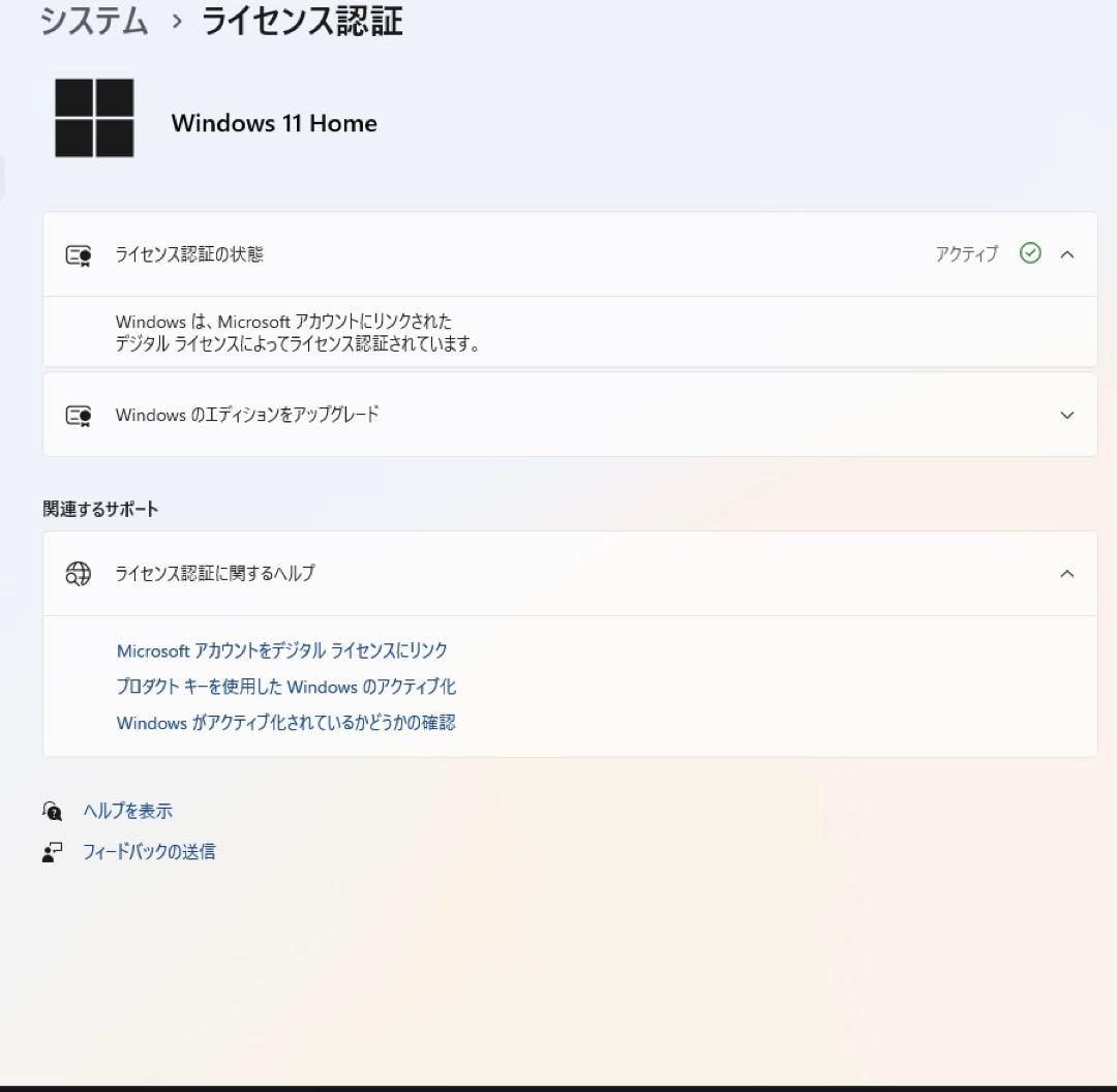 谷*口様 i9 12900KF,MSI Z690,DDR4 48GB,NZXT