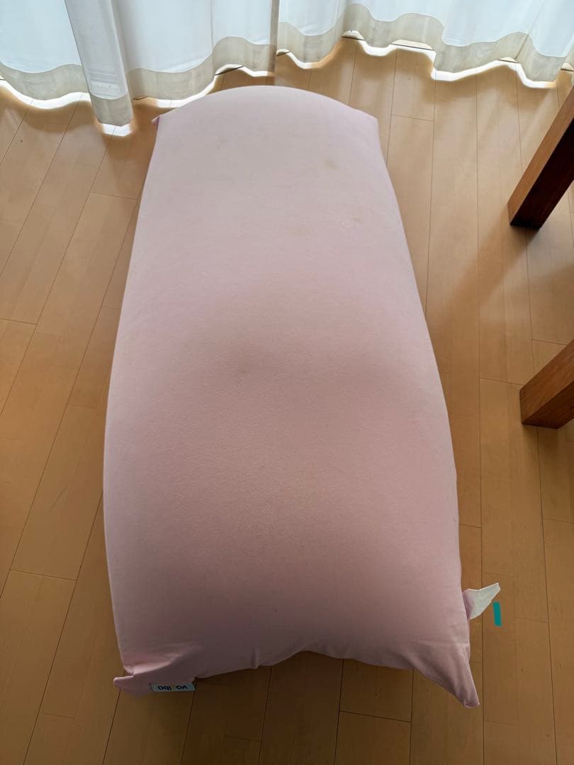 Yogibo Max ヨギボー　ビーズクッションソファ