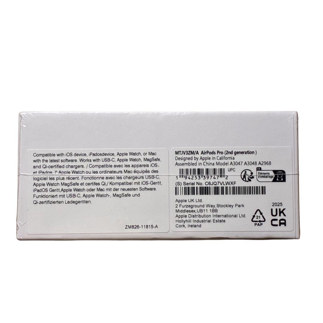 【新品・未開封】AirPods Pro 第2世代（USB-C）Apple正規品