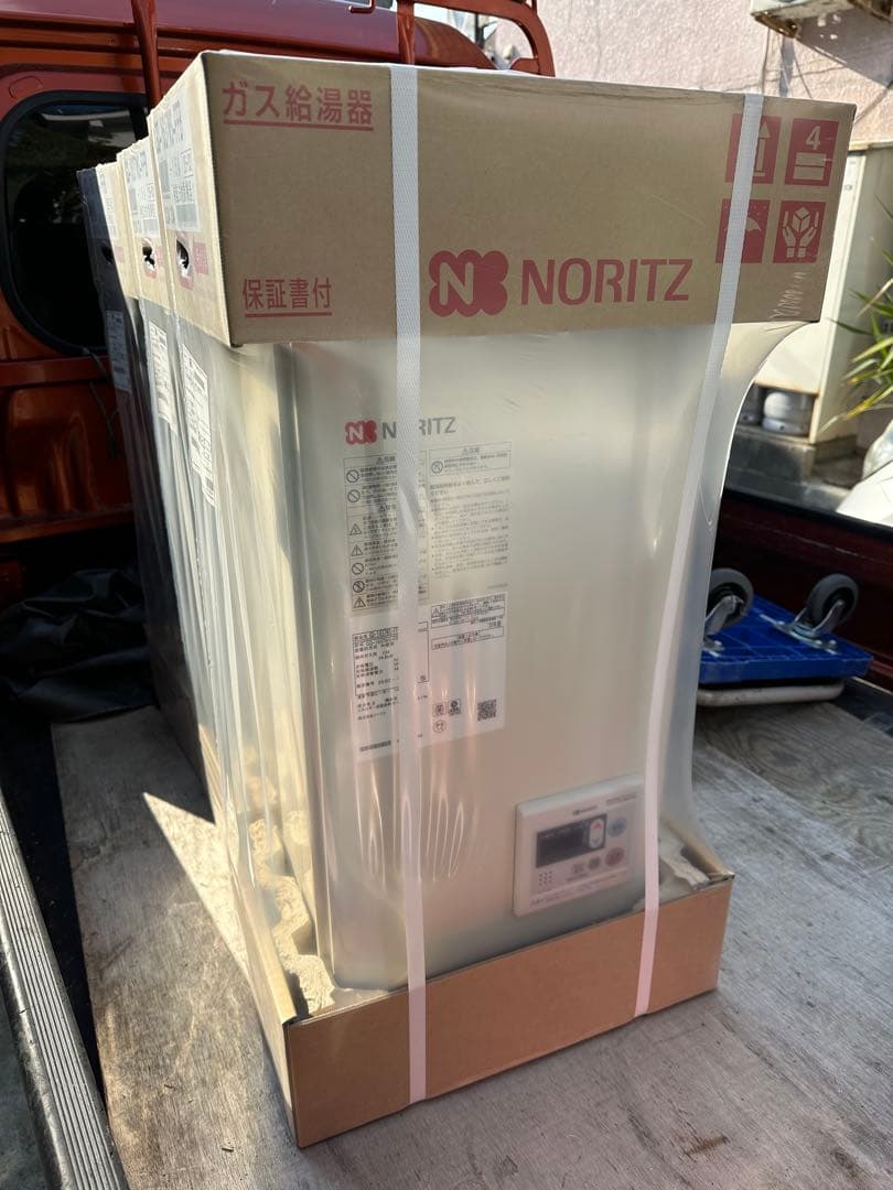 NORITZ ガス給湯器 GQ-1637WS-FFB