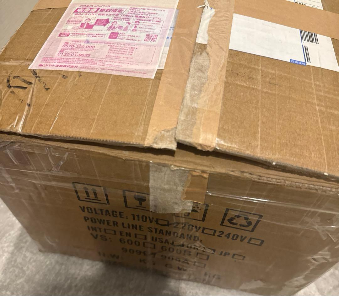 Style gate Cavistar2000 キャビテーション　痩身　浮腫