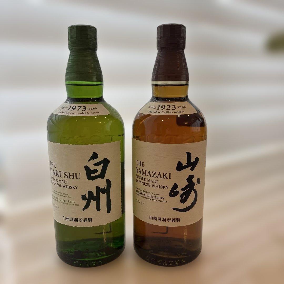 サントリー　山崎・白州　シングルモルトウイスキー