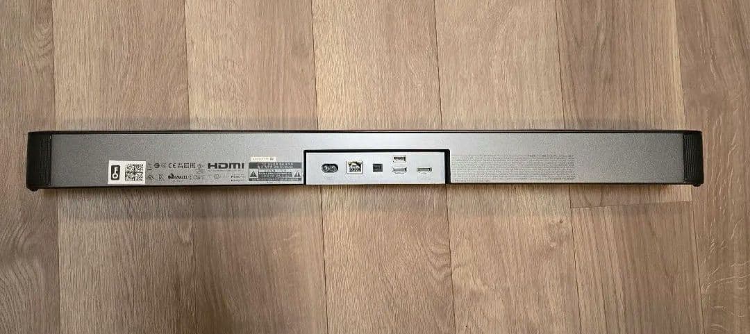 JBL BAR5.0 MULTIBEAM サウンドバー