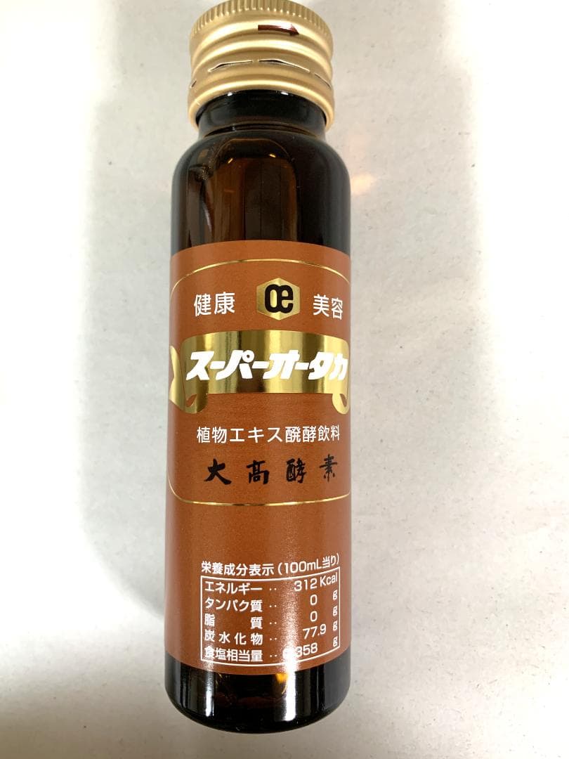 nami大高酵素 スーパーオオタカ 12箱セット【K1823-1377】