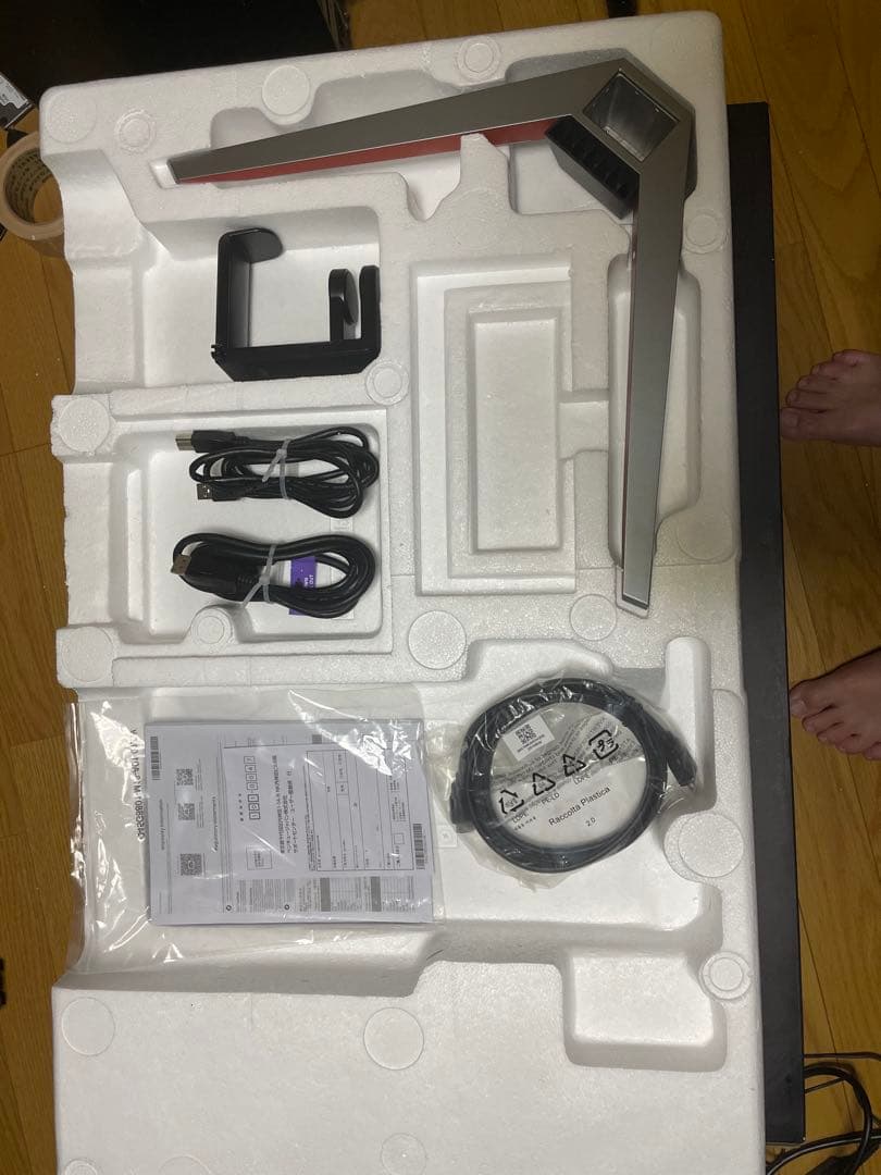 BenQ EX270M 27インチ モニター