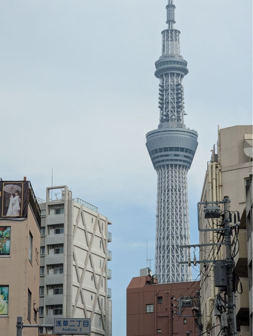 GooglePixel7Pro グーグルピクセル