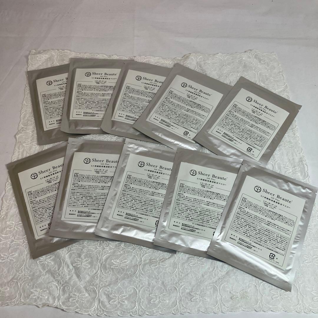 【Sr】　Sheer Beaute Lift Plus マスク 10枚