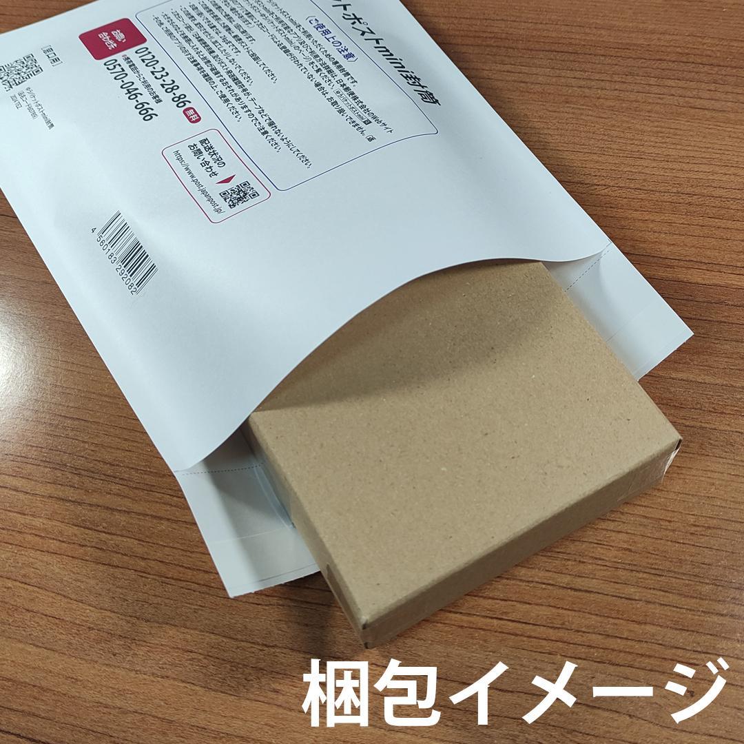 AMD Ryzen 9 9800X3D【動作確認済み】