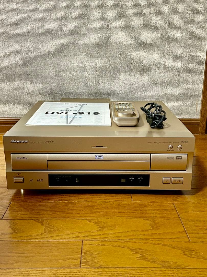 【ジャンク 動作不良】DVD LDプレーヤー　DVL-919 リモコン・取説付