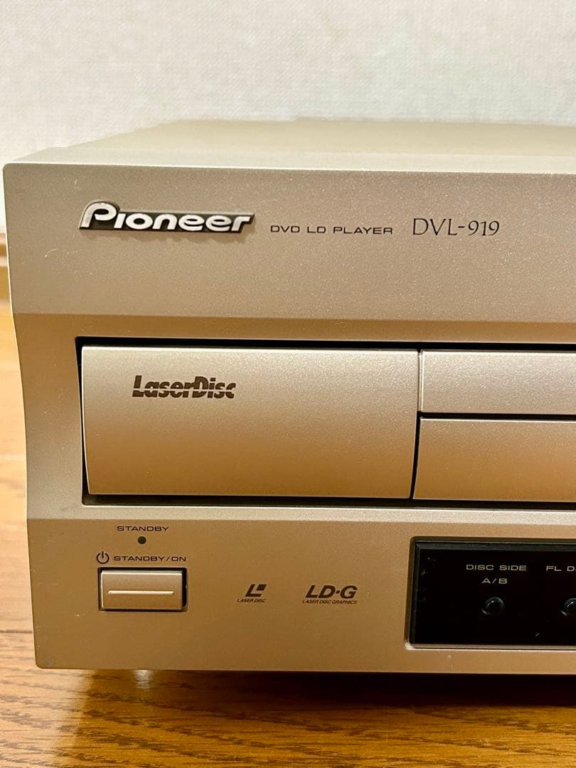 【ジャンク 動作不良】DVD LDプレーヤー　DVL-919 リモコン・取説付