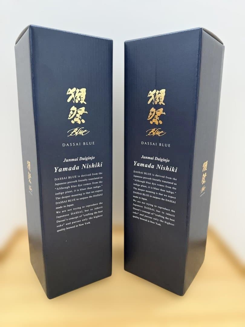 獺祭 Blue 純米大吟醸タイプ50 ギフトボックス入り 720ml ２本セット