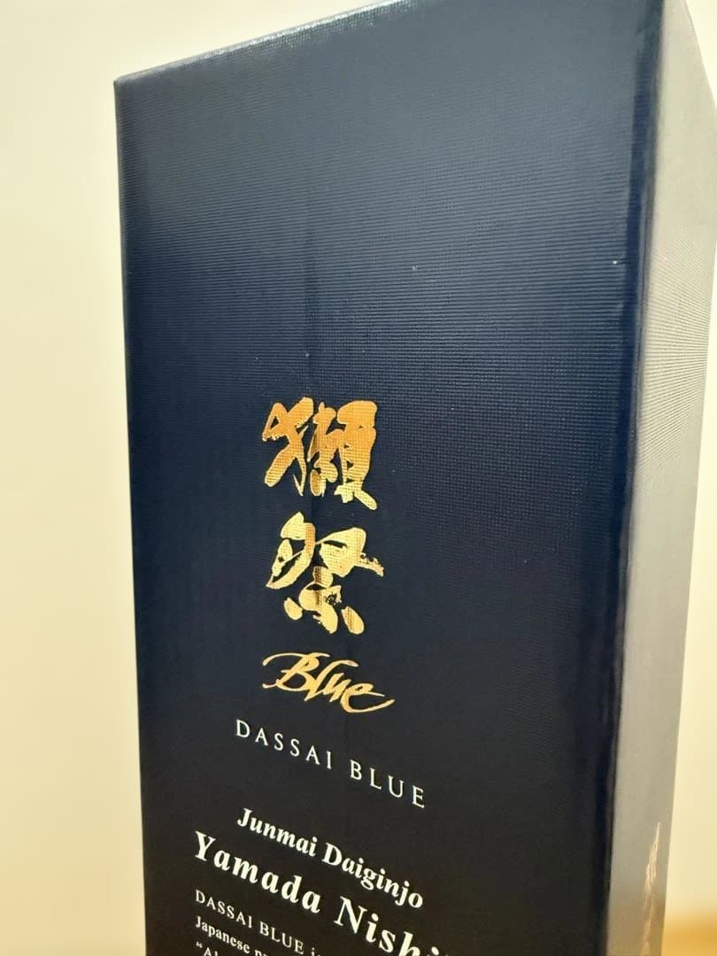 獺祭 Blue 純米大吟醸タイプ50 ギフトボックス入り 720ml ２本セット
