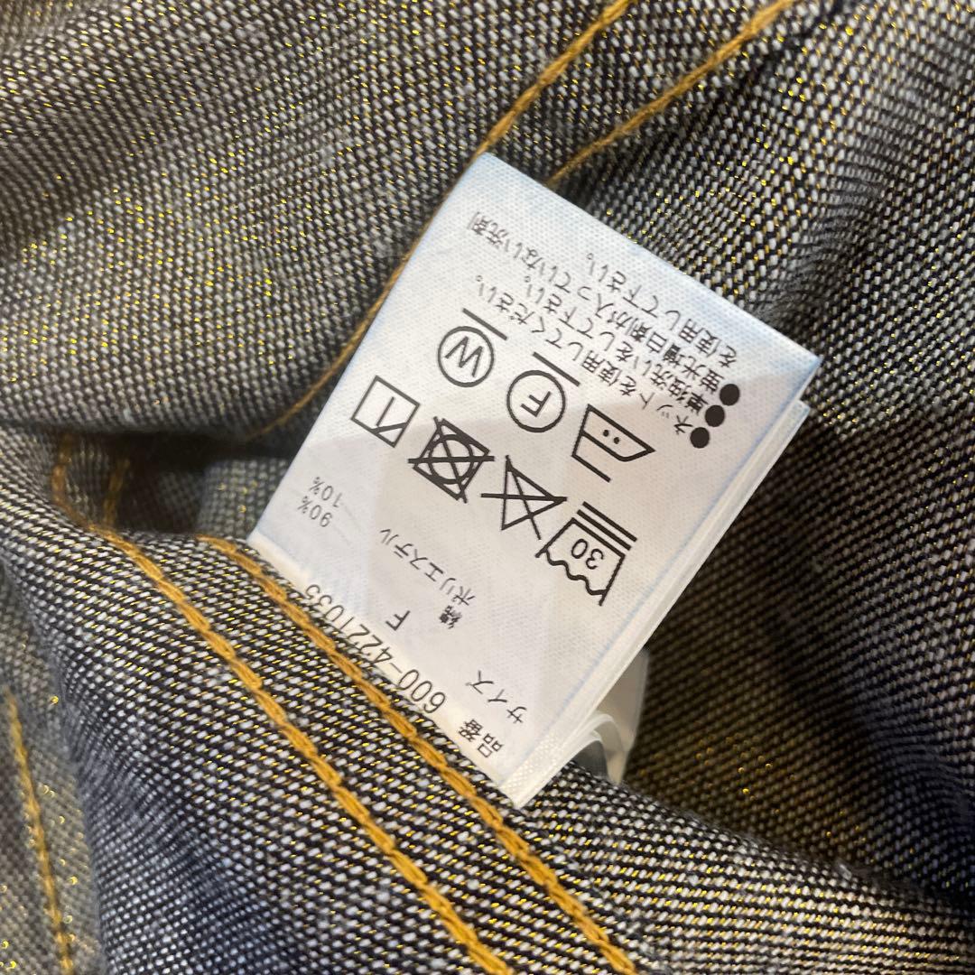 mici ラメデニムペプラムジャケット　ロールアップラメデニムパンツ