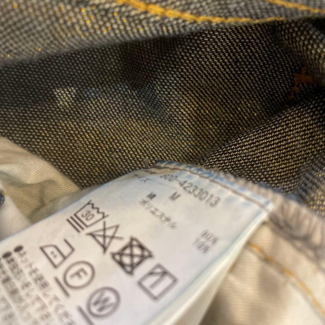 mici ラメデニムペプラムジャケット　ロールアップラメデニムパンツ