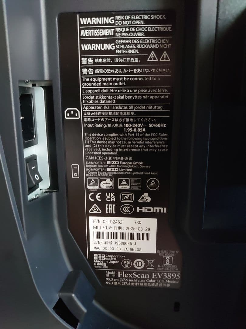 EV3895-BK EIZO FlexScan モニター ワイドディスプレイ