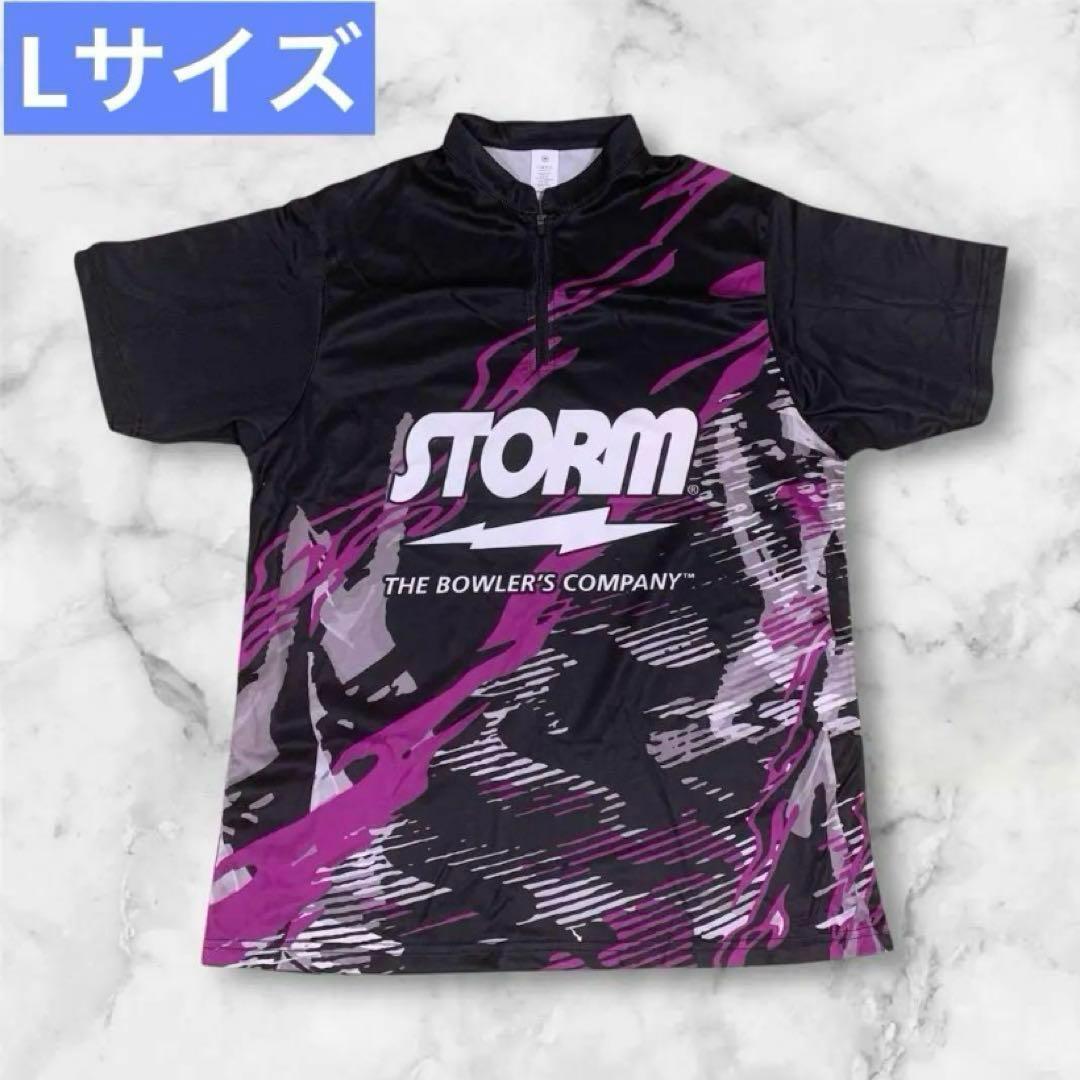 ストーム ボウリングウェア ブラックパープル　Lサイズ