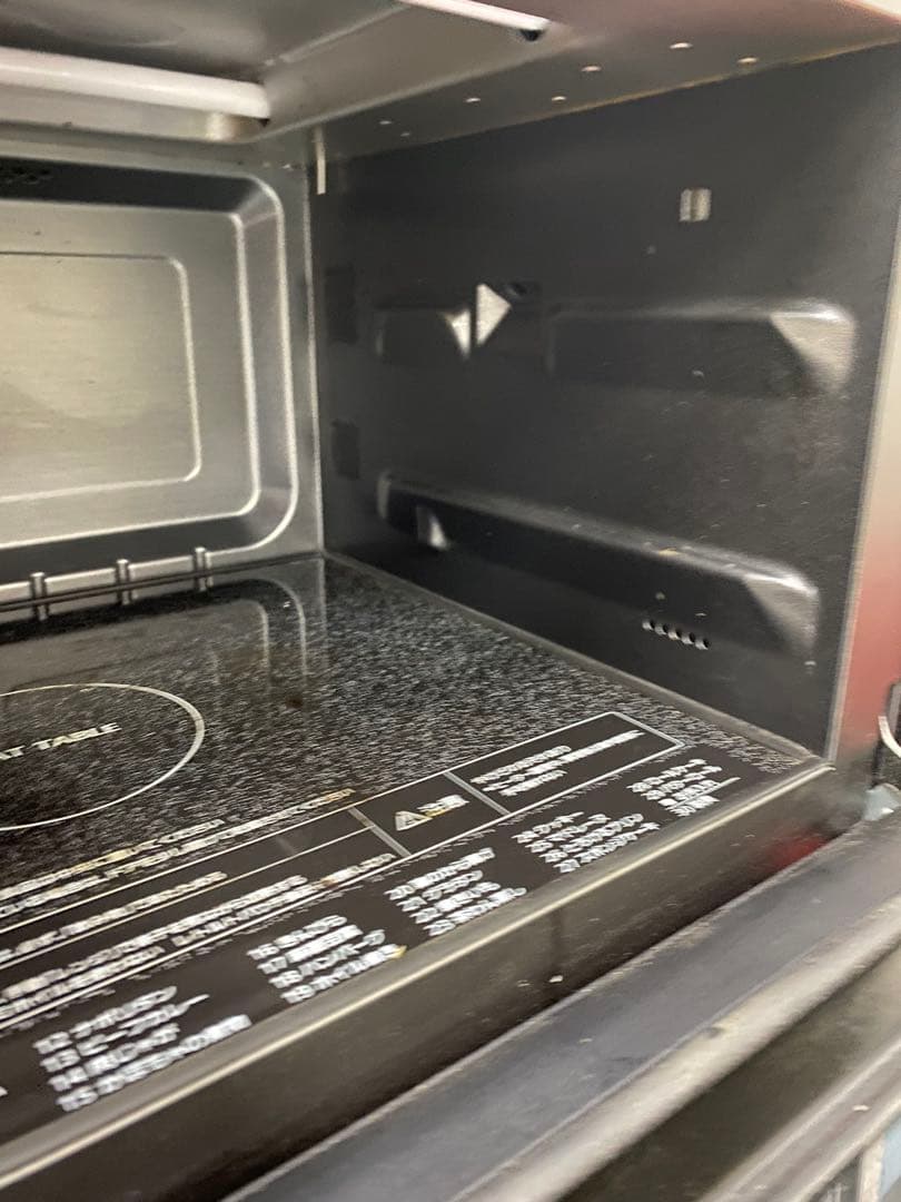 Panasonic オーブンレンジ ブラック NE-MS4C-K 26L