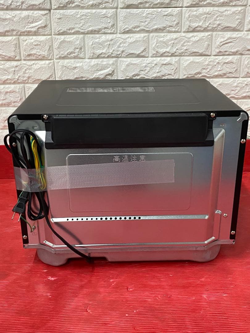 Panasonic オーブンレンジ ブラック NE-MS4C-K 26L