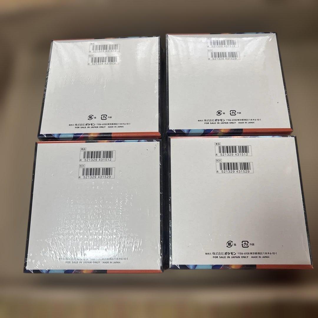 ポケモンカード インフェルノX 4BOX 未開封 シュリンク付き