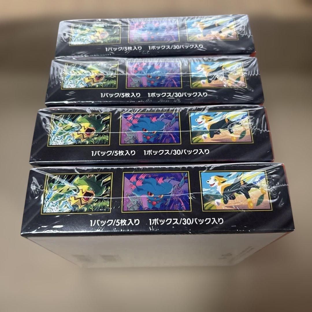 ポケモンカード インフェルノX 4BOX 未開封 シュリンク付き