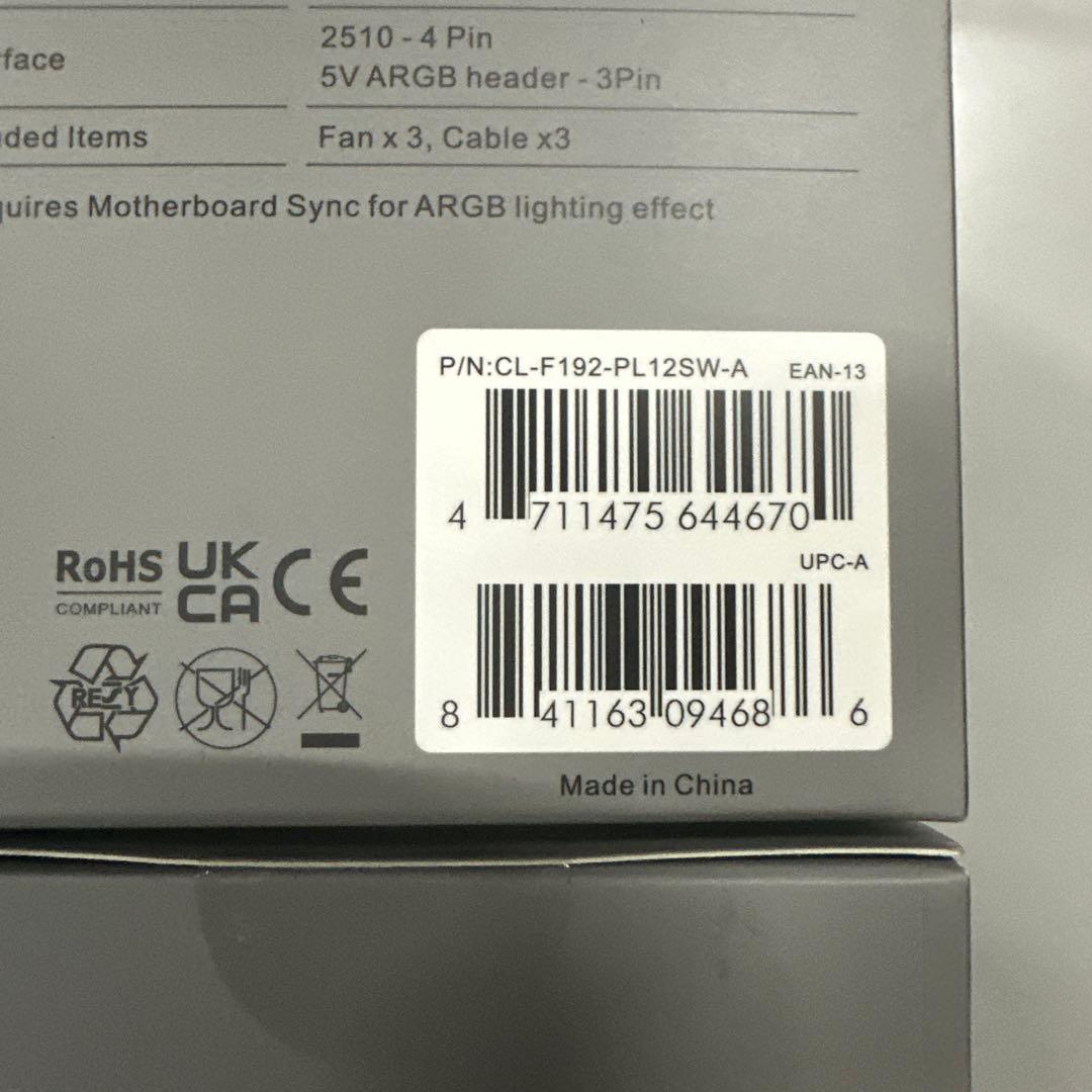 Thermaltake CT120 EX X2 点