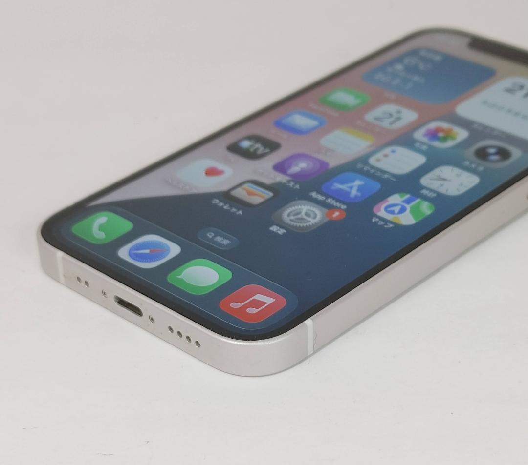 【判定○・simフリー・バッテリー100%】iPhone12 mini 64GB