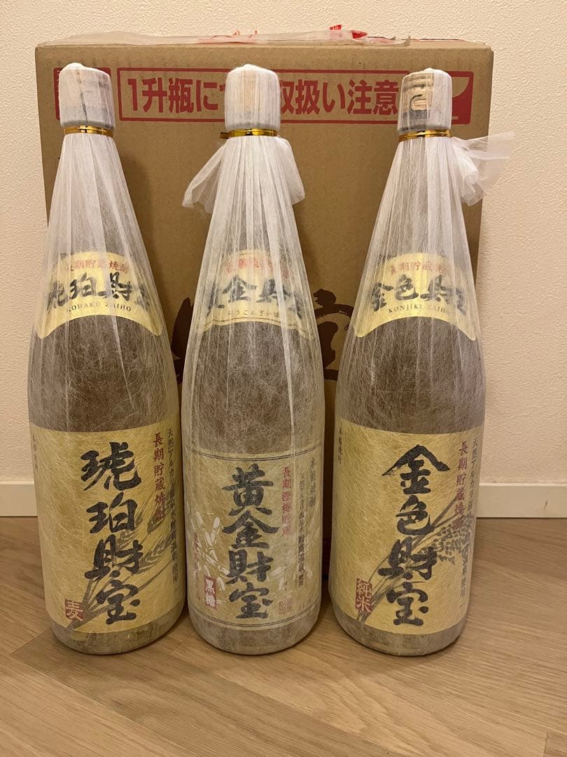 財宝焼酎　1800ml