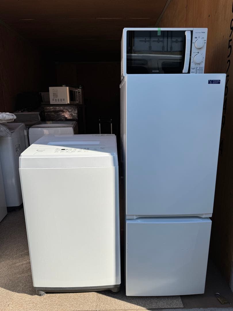 【地域限定送料無料】生活家電 3点セット 冷蔵庫 洗濯機 電子レンジA06