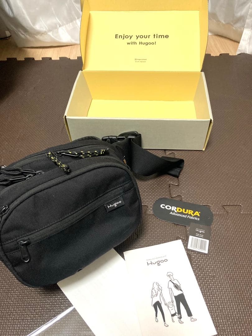 Hugoo ハグー ヒップシート ブラック