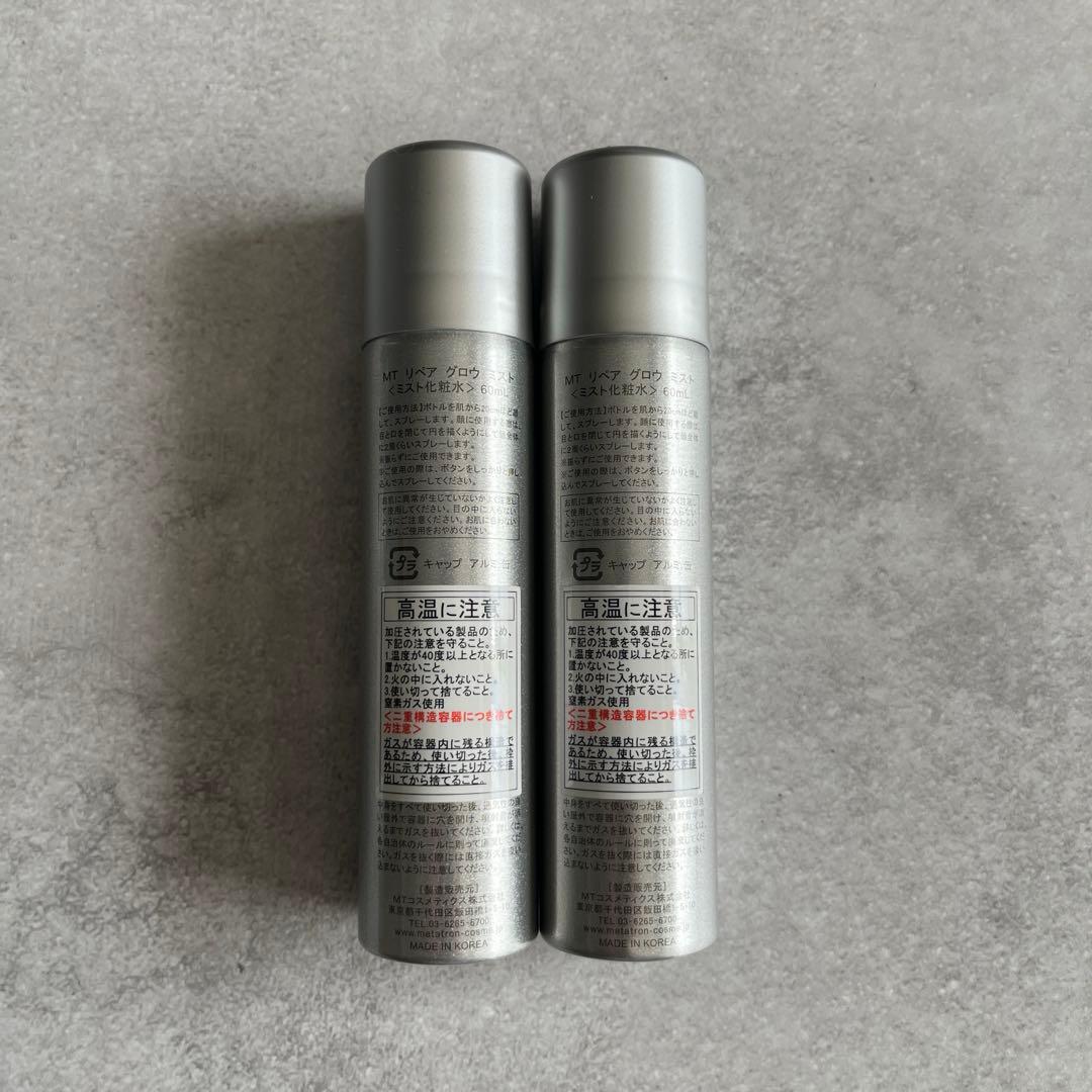 メガネざる様の専用出品