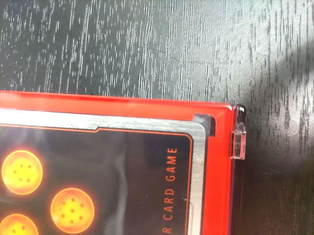 ドラゴンボールフュージョンワールド覚醒の鼓動孫悟空スーパーパラレルカード