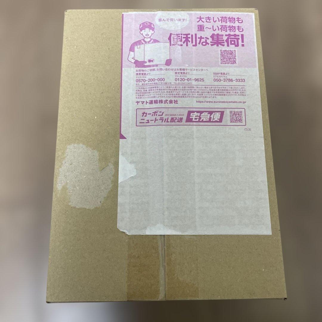 MEGAハイクラスパック ドリームex 1BOX