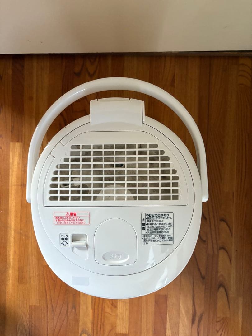 スチーム加湿器 象印