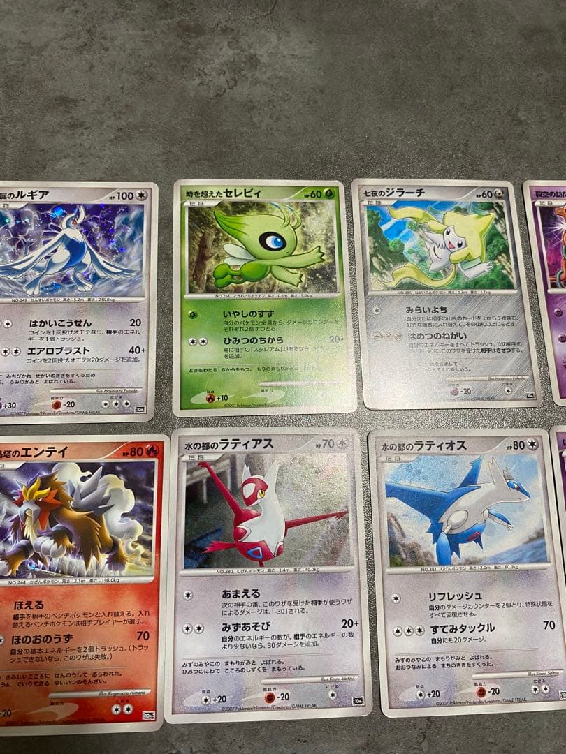 映画10周年プレミアムシート　10th 11枚 ポケモンカード　まとめ売り